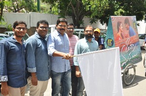 Oka Manasu Press Meet Photos